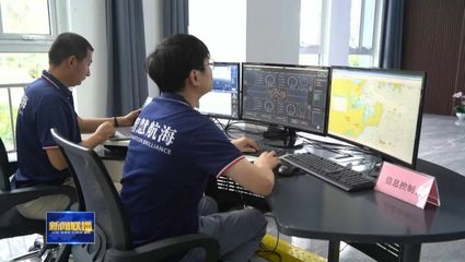 海上5G技術(shù)研發(fā) 驅(qū)動(dòng)山東海洋強(qiáng)省建設(shè)的新引擎